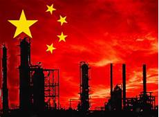 Chemical Industries