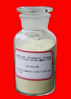 Dry Chemical Powder