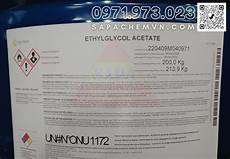 Ethylglycolacetate