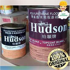 Hudson Varnish